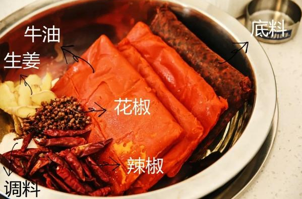 重慶特色火鍋底料，重慶老火鍋方塊底料！ 